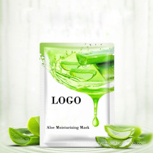 Hydrating and Moisturizing Facial Mask Fresh and Tender Facial Mask for Cosmetics
